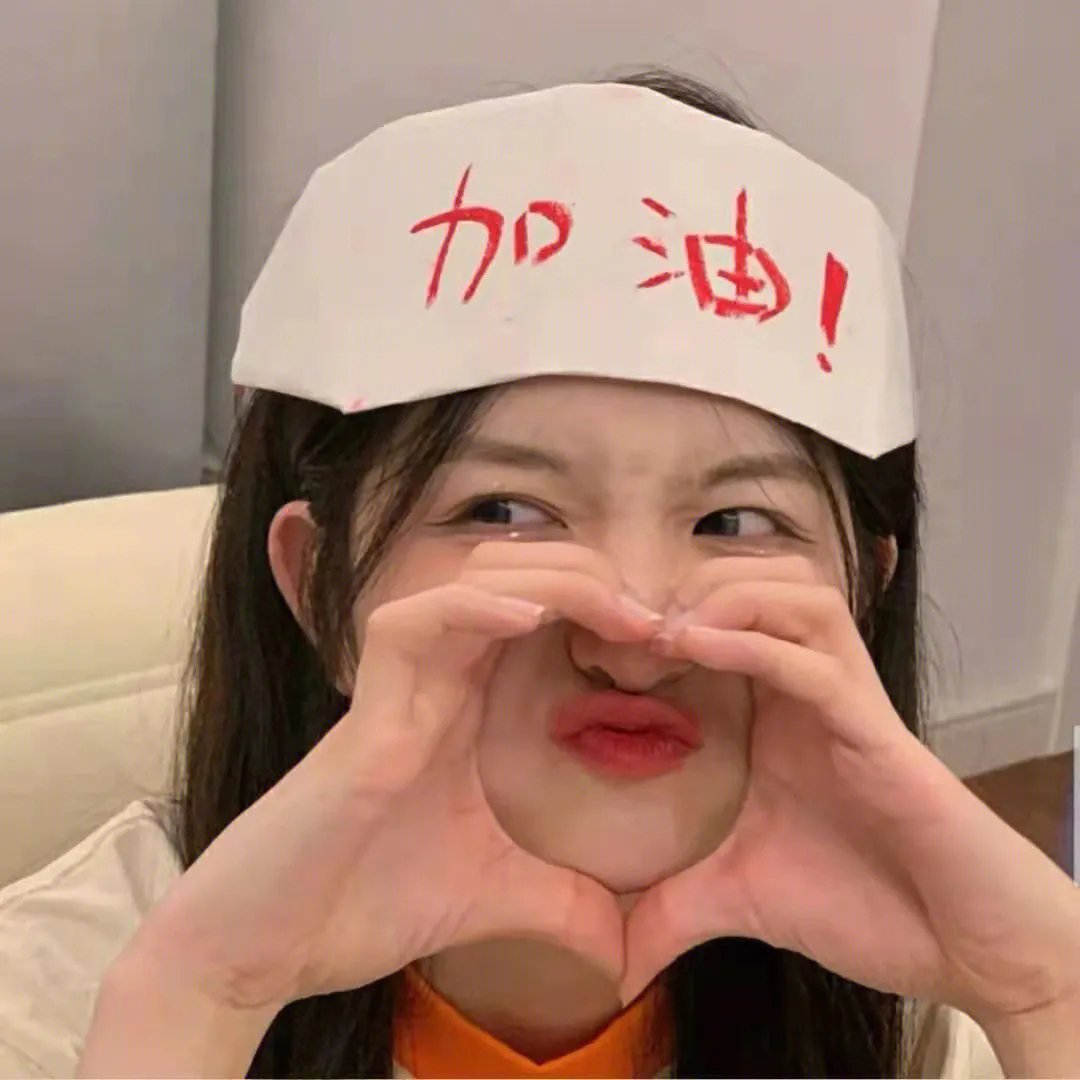 洛杉矶没有爱情